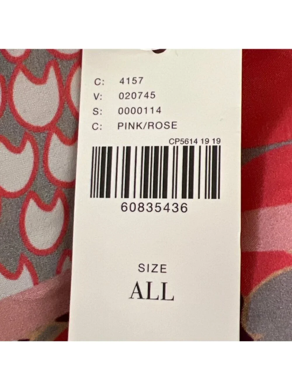 ANTHROPOLOGIE Larissa Cocoon Kimono Wrap Multicolor Floral OS NWT